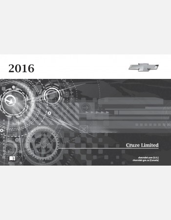 chevrolet cruze 2016 owners manual